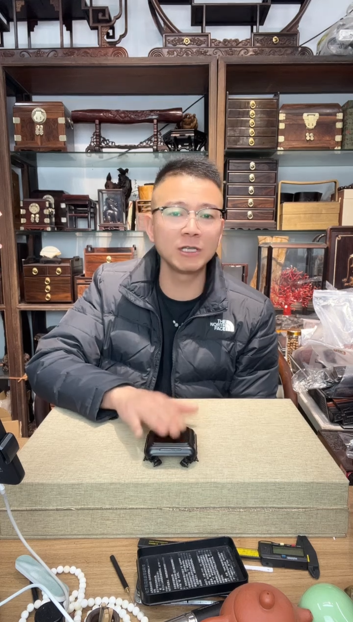 乌木类书架657紫光檀螺丝腿正方摆台5.3*4