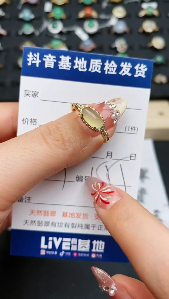 【闪购商品】翡翠戒指银S925镶嵌............