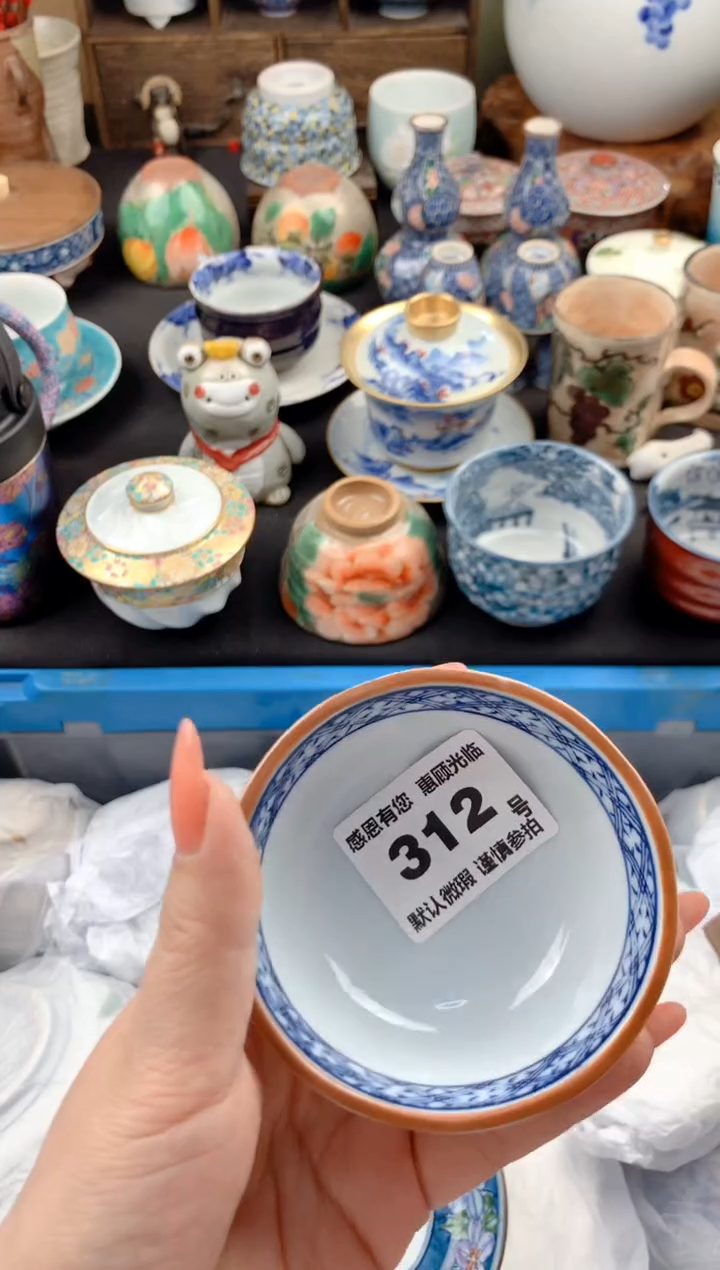 【闪购商品】瓷片312号九姑娘工艺品瓷器  