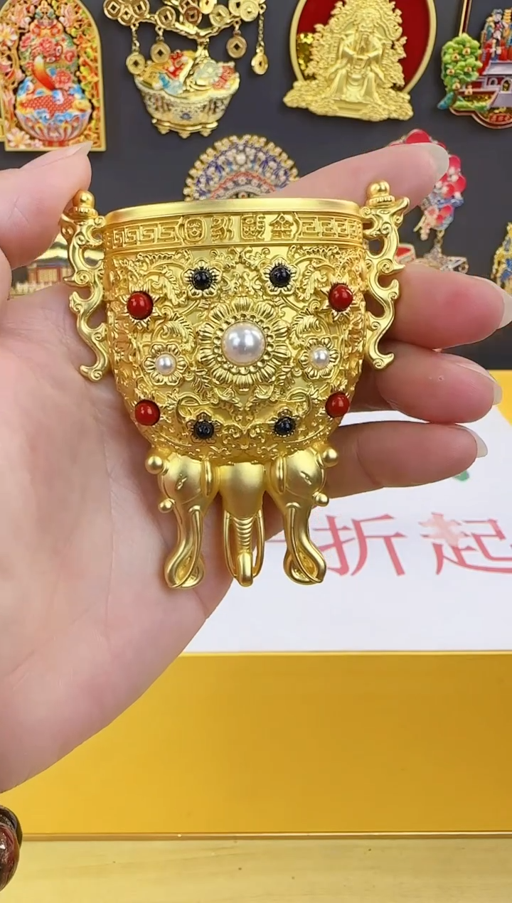 【闪购商品】金瓯永固哈哈哈哈哈