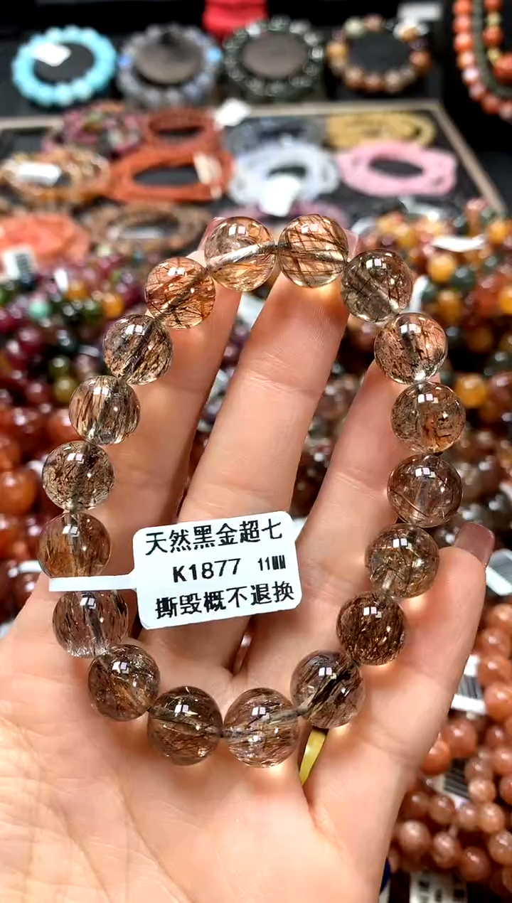【闪购商品】水晶手串未镶嵌11......