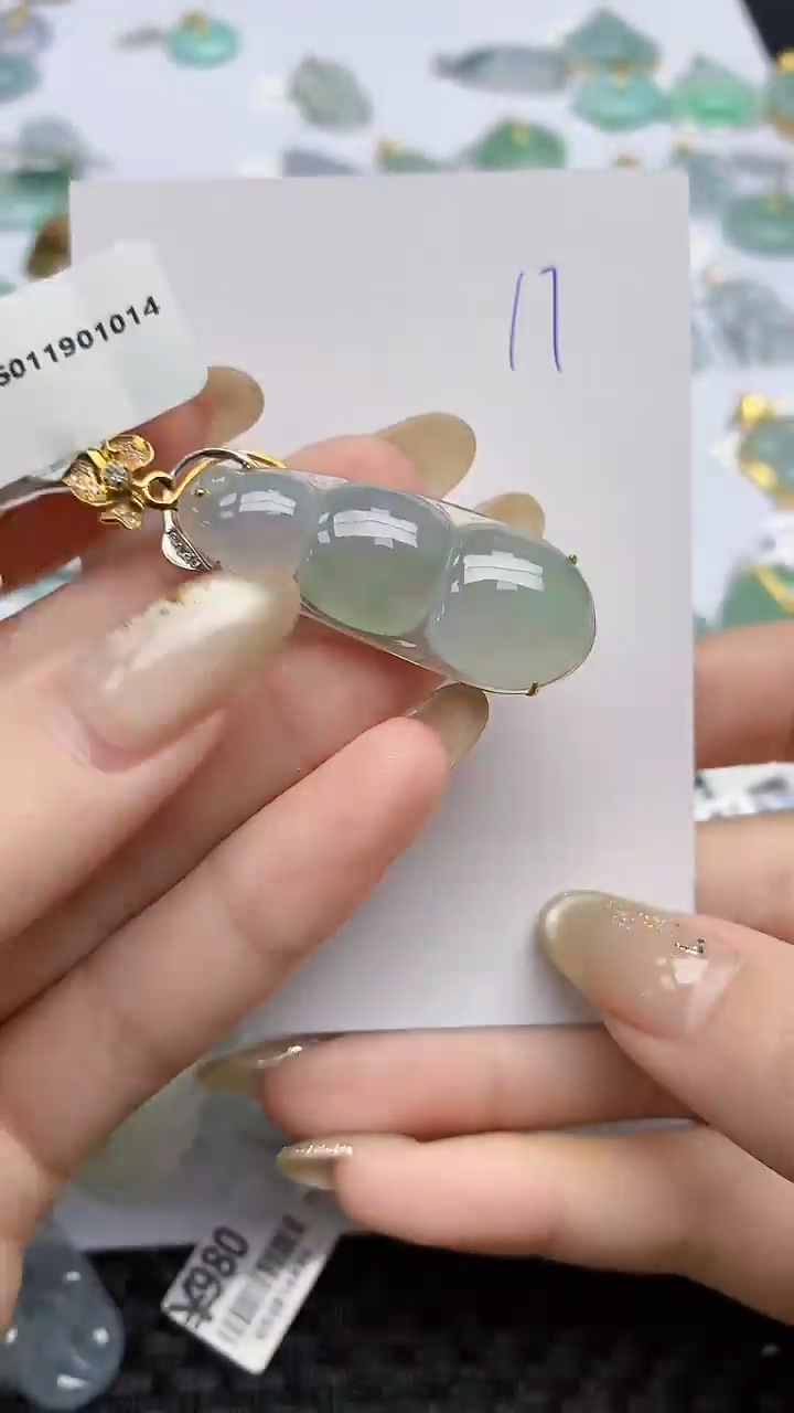 【闪购商品】翡翠颈饰18K金镶嵌天然翡翠A货