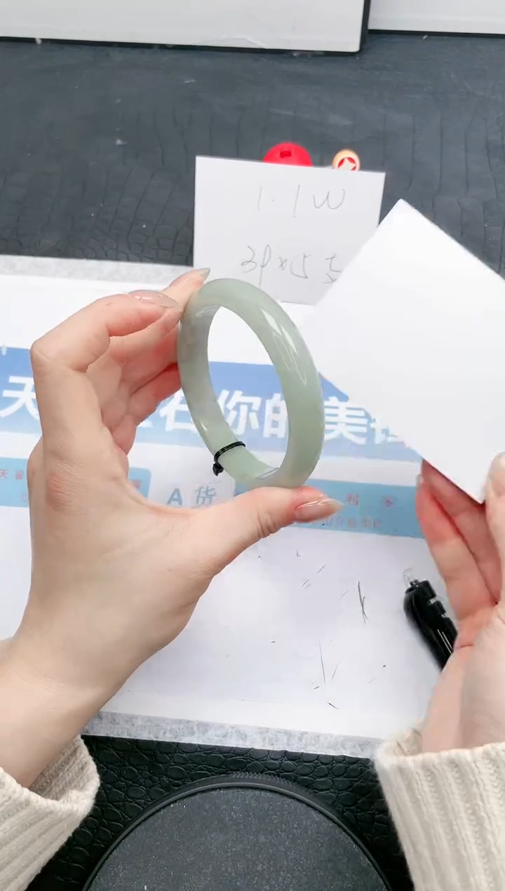 【闪购商品】石英质玉手镯未镶嵌206-60.1