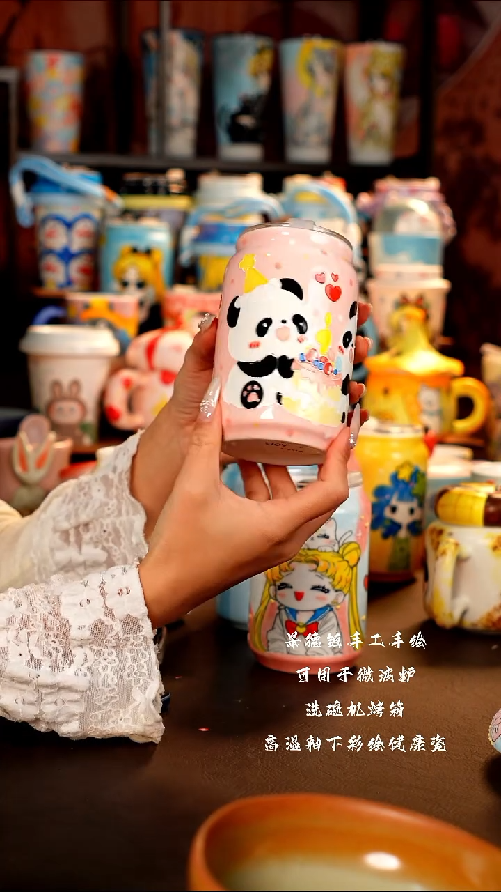 景德镇设计款手工手绘杯杯