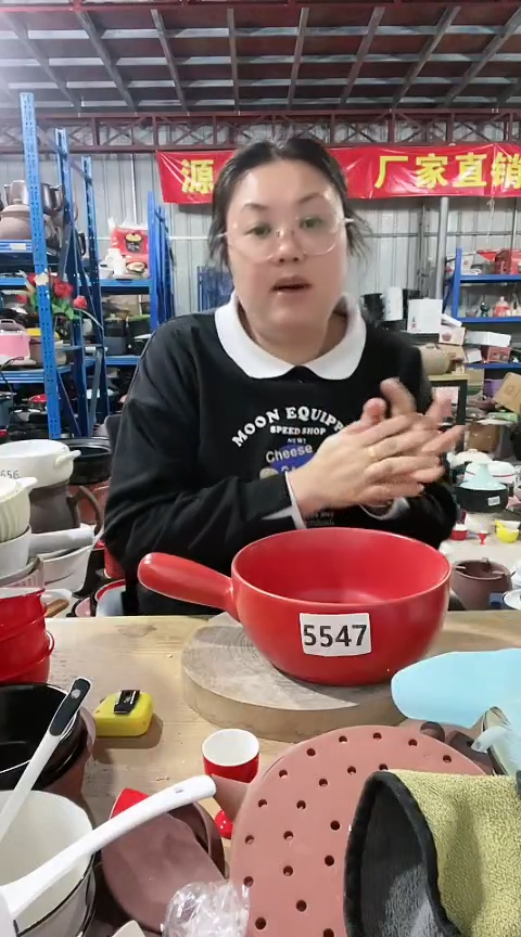 陶5547瑕疵红色手把锅不带盖