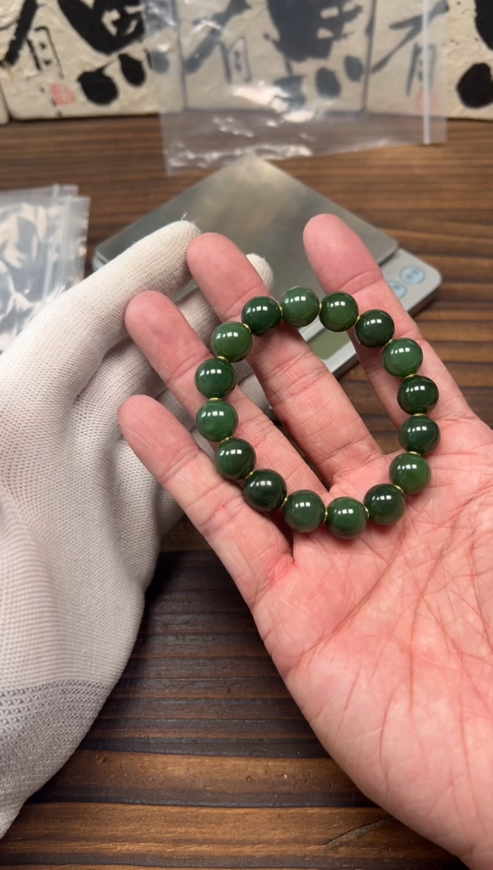 【闪购商品】和田玉（碧玉）珠宝奇石未镶嵌碧玉手串