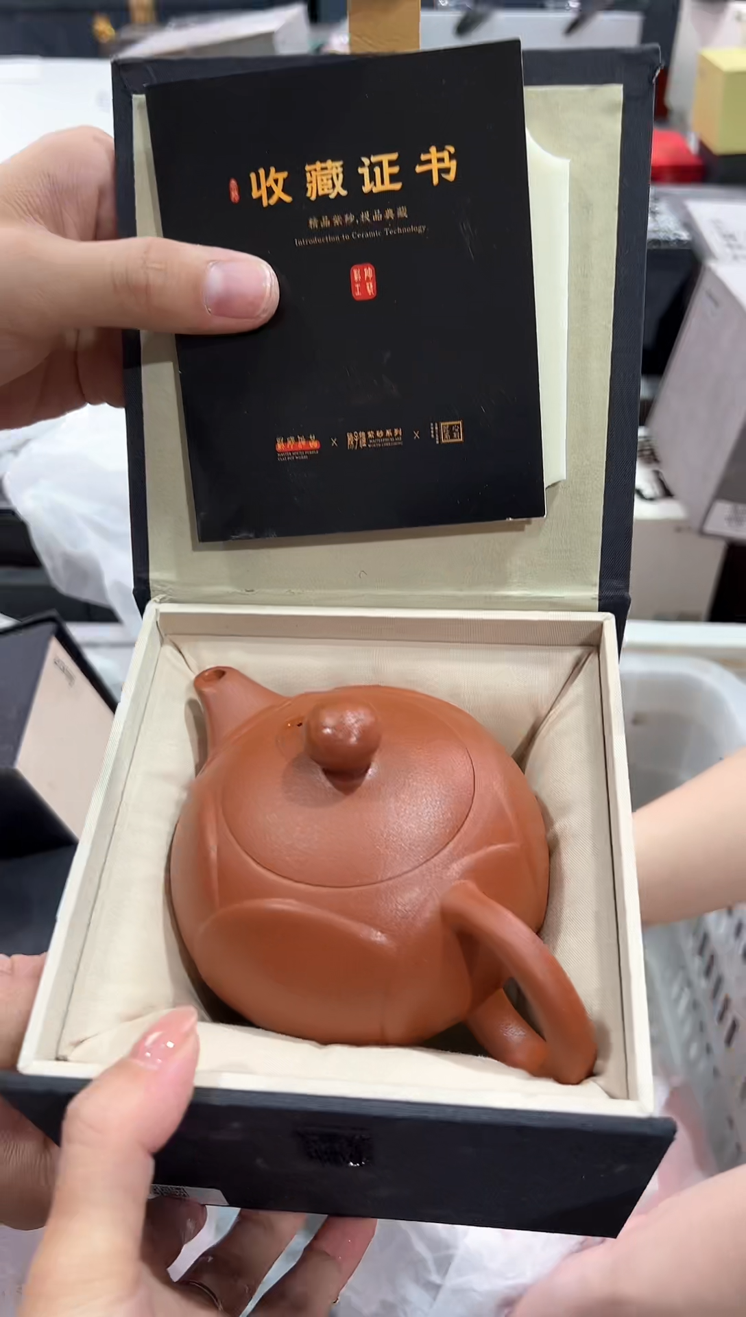 【闪购商品】瓷片@@@@@@@@@@2745