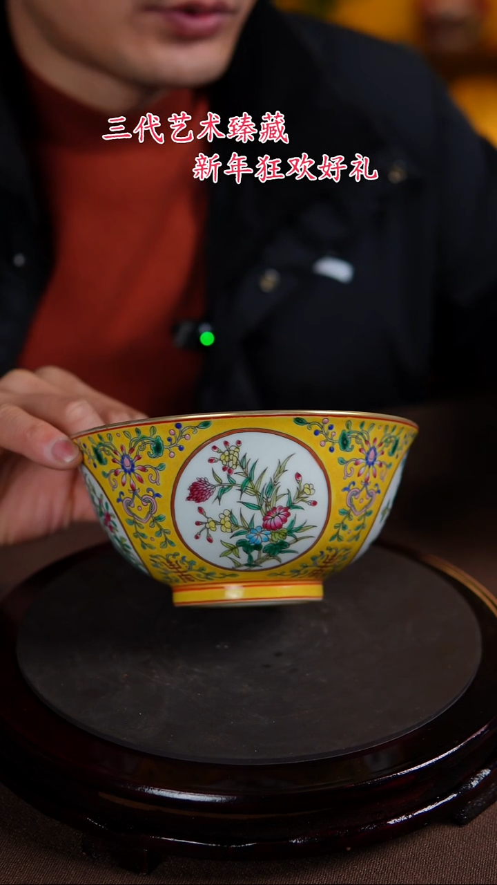 【闪购商品】景德镇陶瓷11111111111111