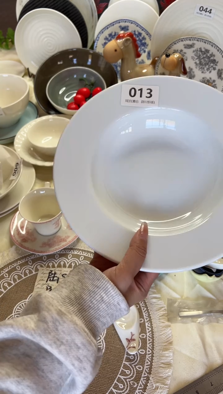 新骨瓷013瑕疵 冷白 10.25寸 草帽盘 全标