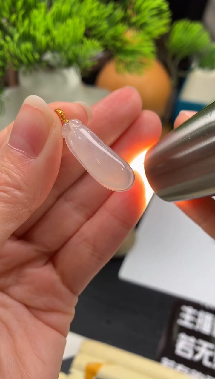 颈饰未镶嵌翡翠正**上---118226