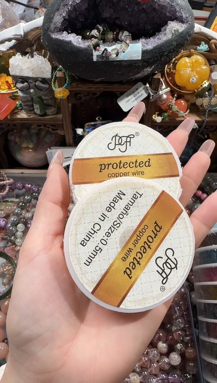 other其他（非贵金属类材质）期*?54210456120