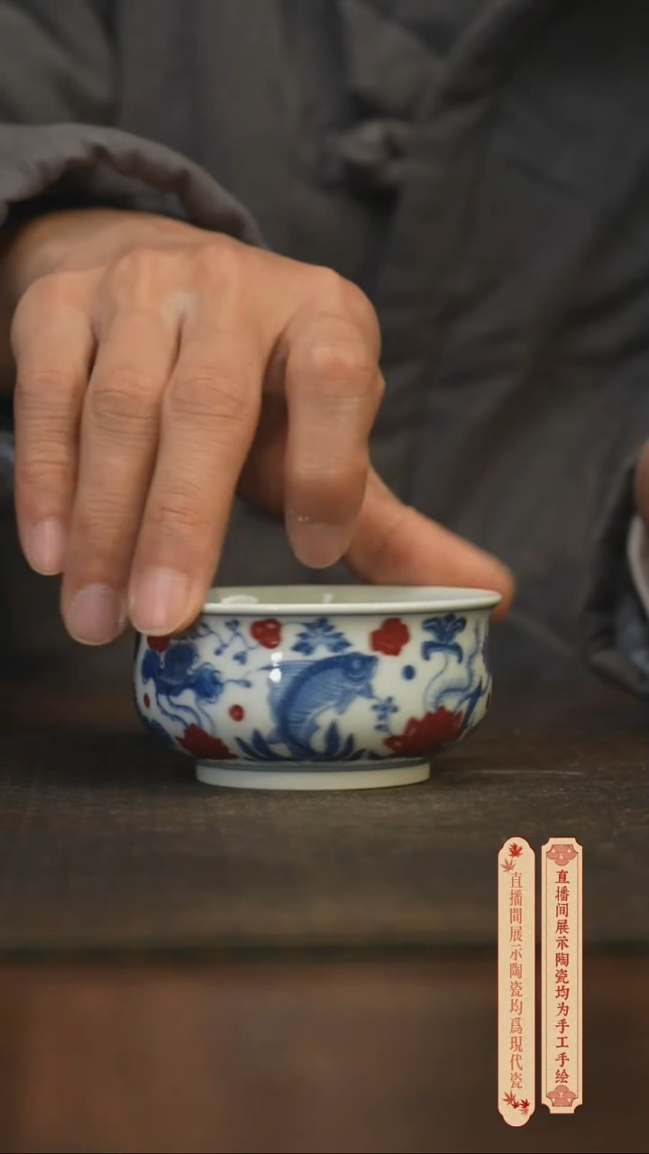 瓷片柴窑青花破价福利