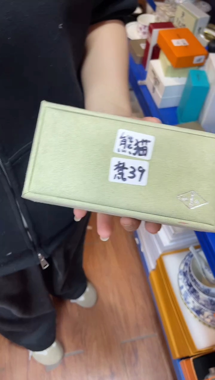 杯鸿辉家品牌瓷器，京东包邮！