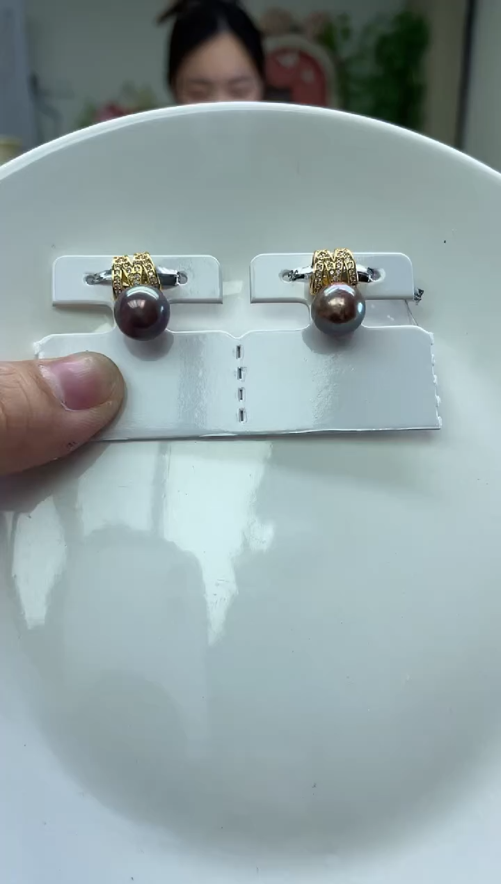 未镶嵌吊坠淡水珍珠紫色系 巧克力M豆（多样性发一）