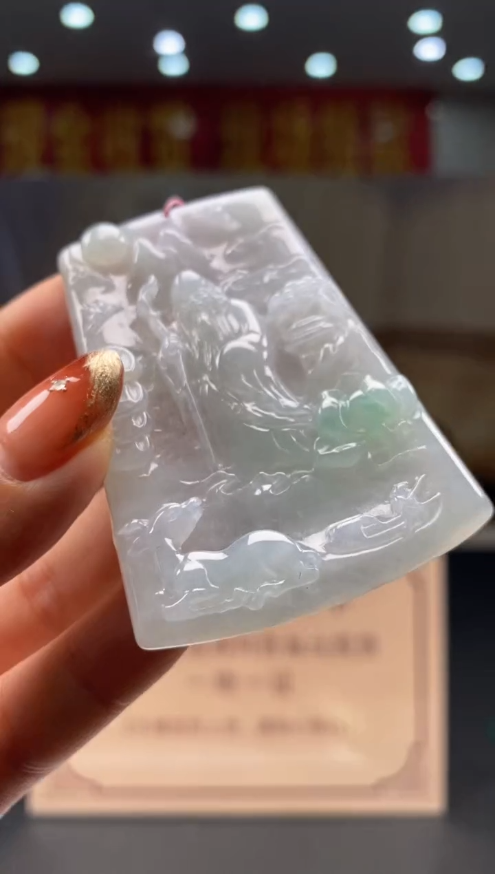 【闪购商品】定制翡翠未镶嵌********144