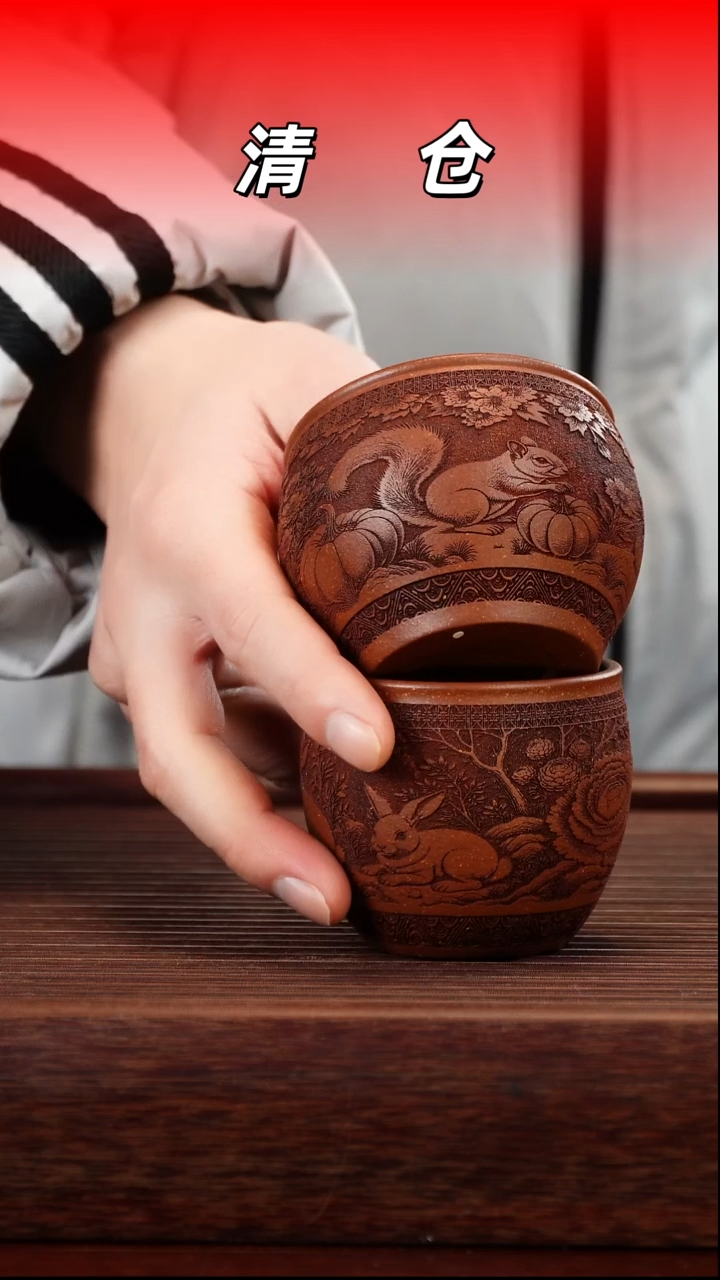 茶壶紫砂金降坡紫砂杯100cc左右