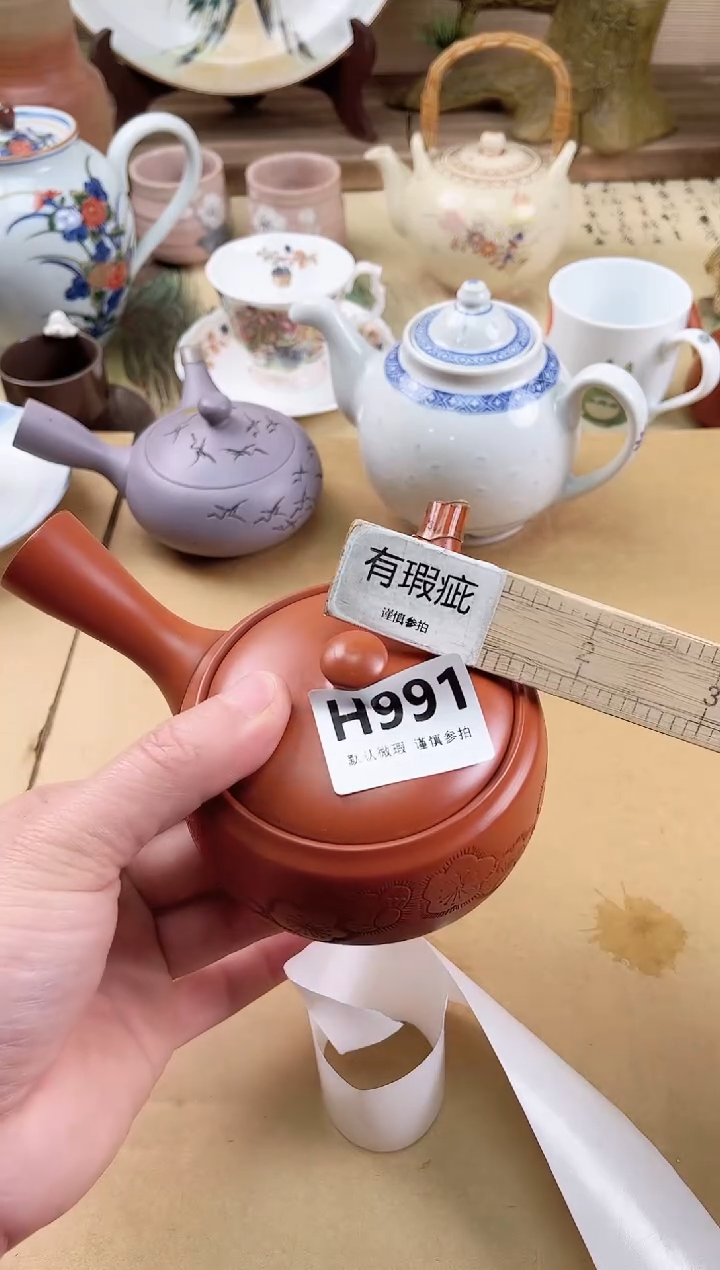 瓷片淮*991                          
