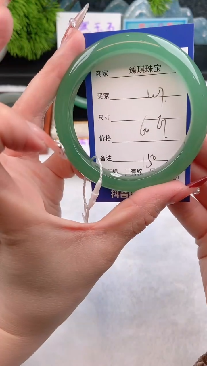 【闪购商品】石英质玉手镯未镶嵌w7东陵玉微色差