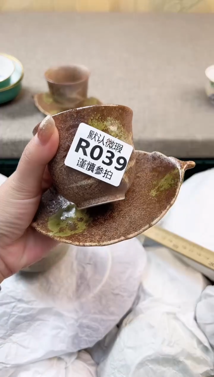瓷片用****8 39              