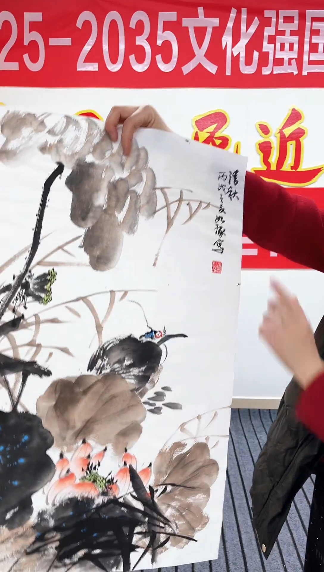 精品国画花鸟作品