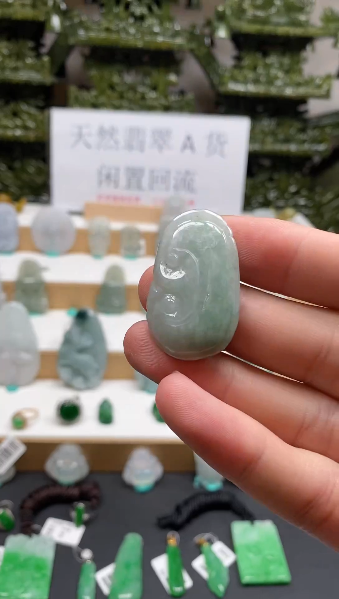 【闪购商品】翡翠颈饰未镶嵌107如意