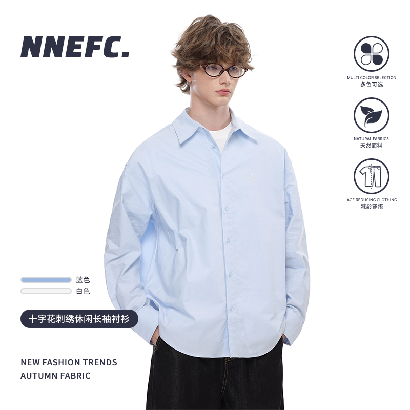 NNEFC新款经典高支纯棉牛津布十字花刺绣休闲长袖衬衫男女款上衣