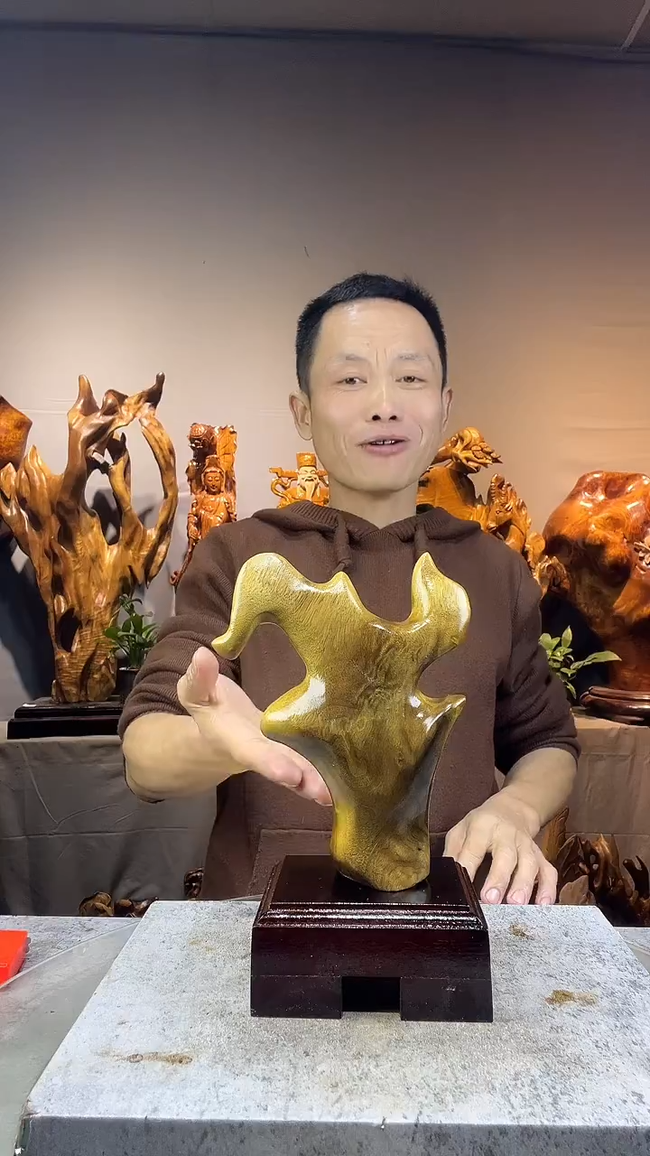 金丝楠J****a小叶桢楠随行摆件10