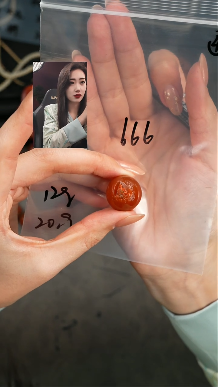 【闪购商品】玛瑙/玉髓1未镶嵌遇见匠心品质回血