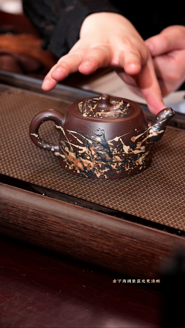 【闪购商品】紫砂茶壶0520025685 井栏 紫泥 280