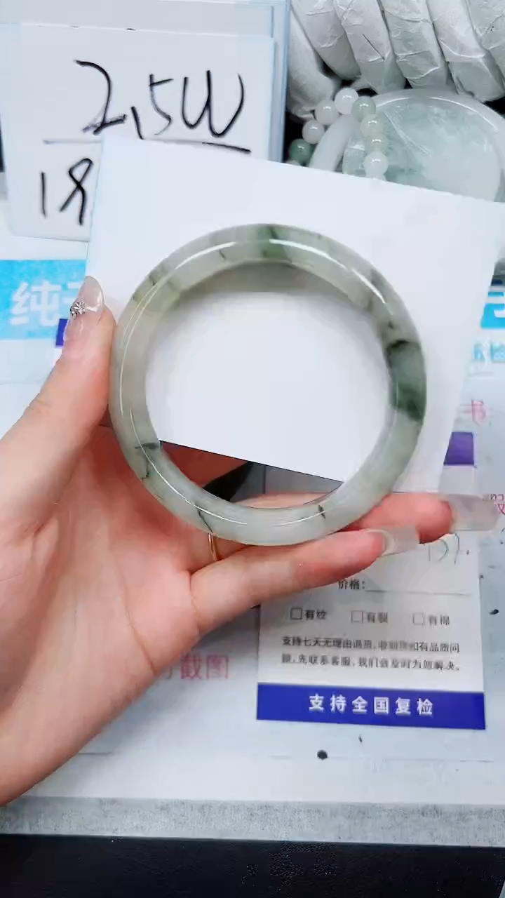 【闪购商品】石英质玉手镯合金A275-58`59`