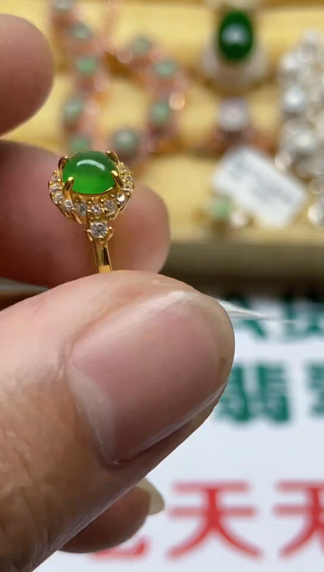 【闪购商品】翡翠戒指银S925镶嵌0000
