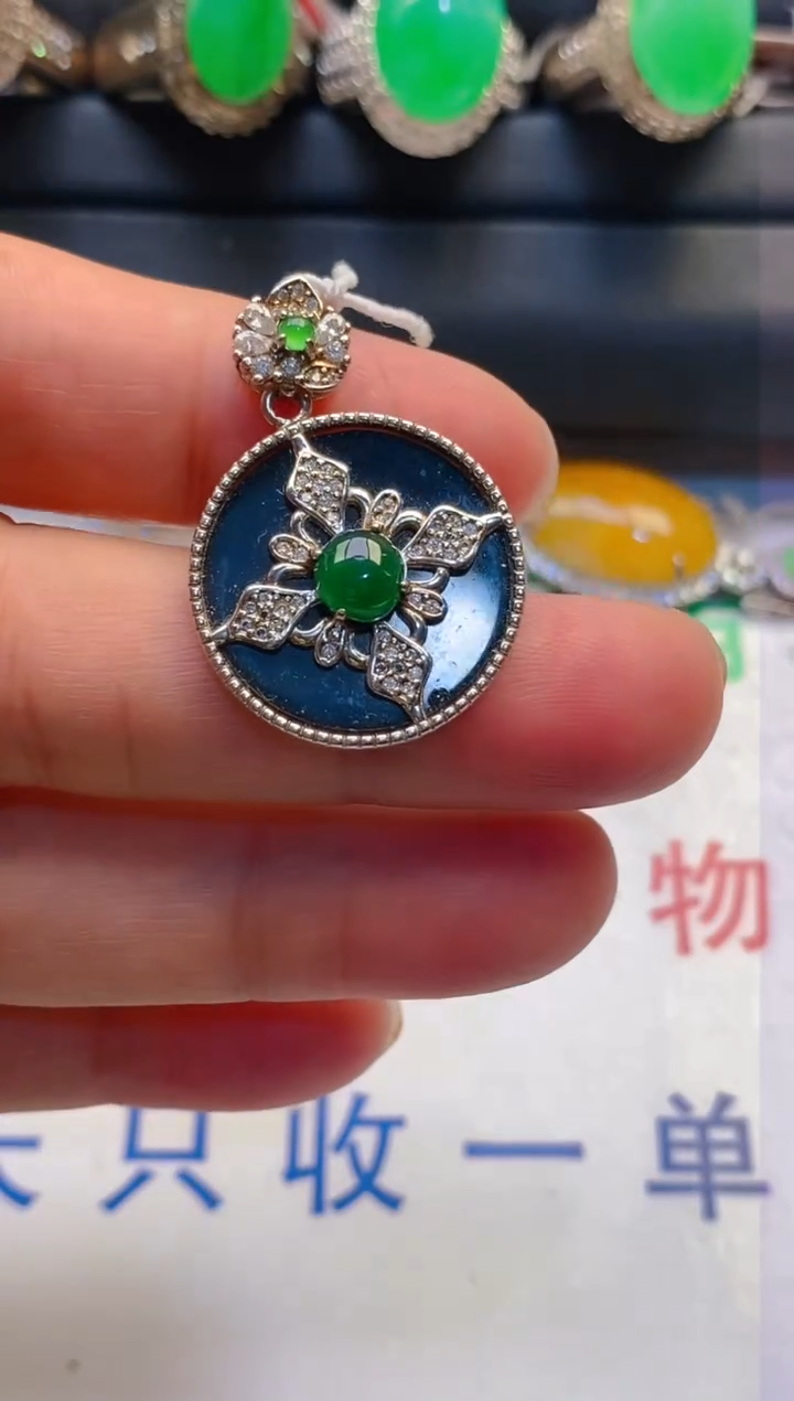 【闪购商品】翡翠耳饰银S925镶嵌天然A货翡翠1