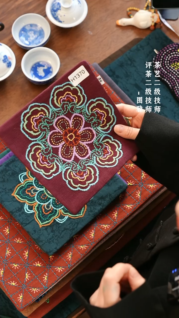 【闪购商品】H1370          