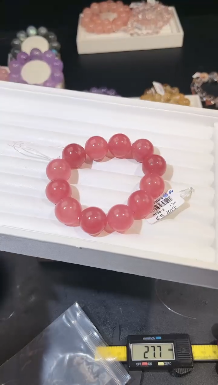 合成欧泊未镶嵌手串多样性发一Q98草莓晶17mm