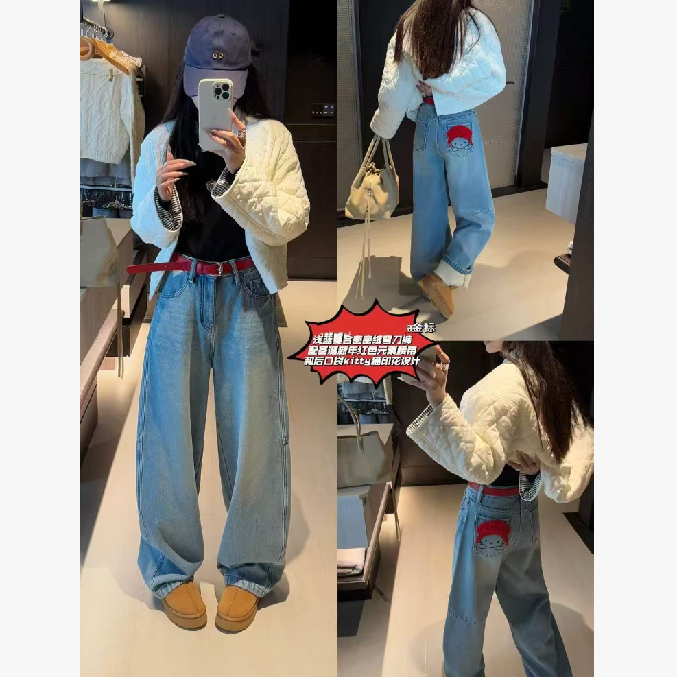 冬季新款韩系百搭宽松时尚休闲设计感加绒/单料牛仔弯刀裤b3133