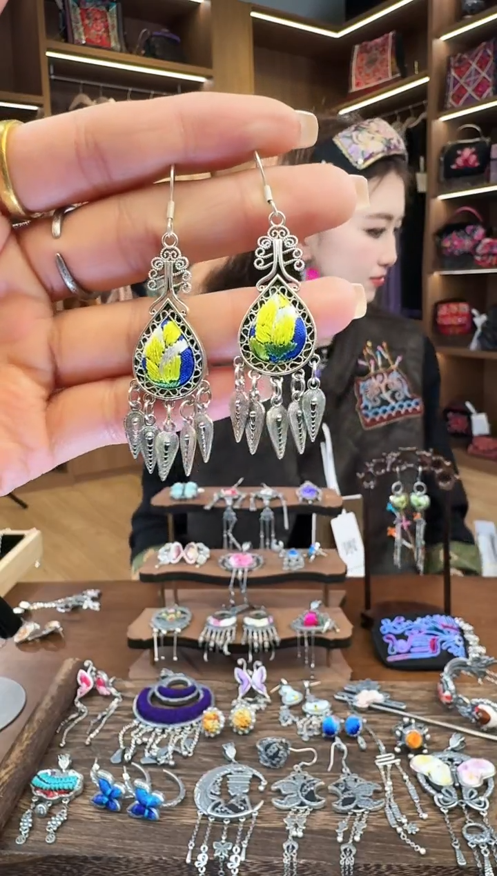 【闪购商品】织绣40黔东南苗族刺绣