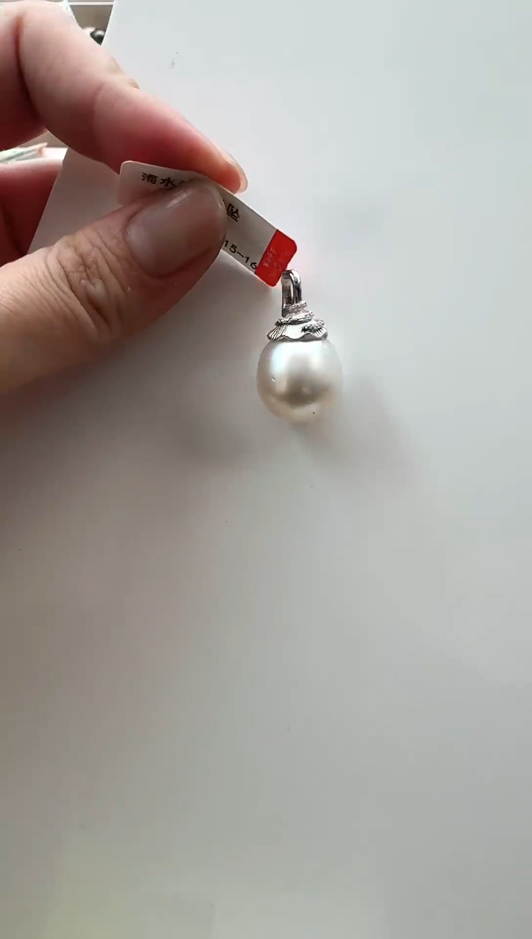 【闪购商品】海水珍珠AQ银S925镶嵌海水珍珠吊坠@@V437