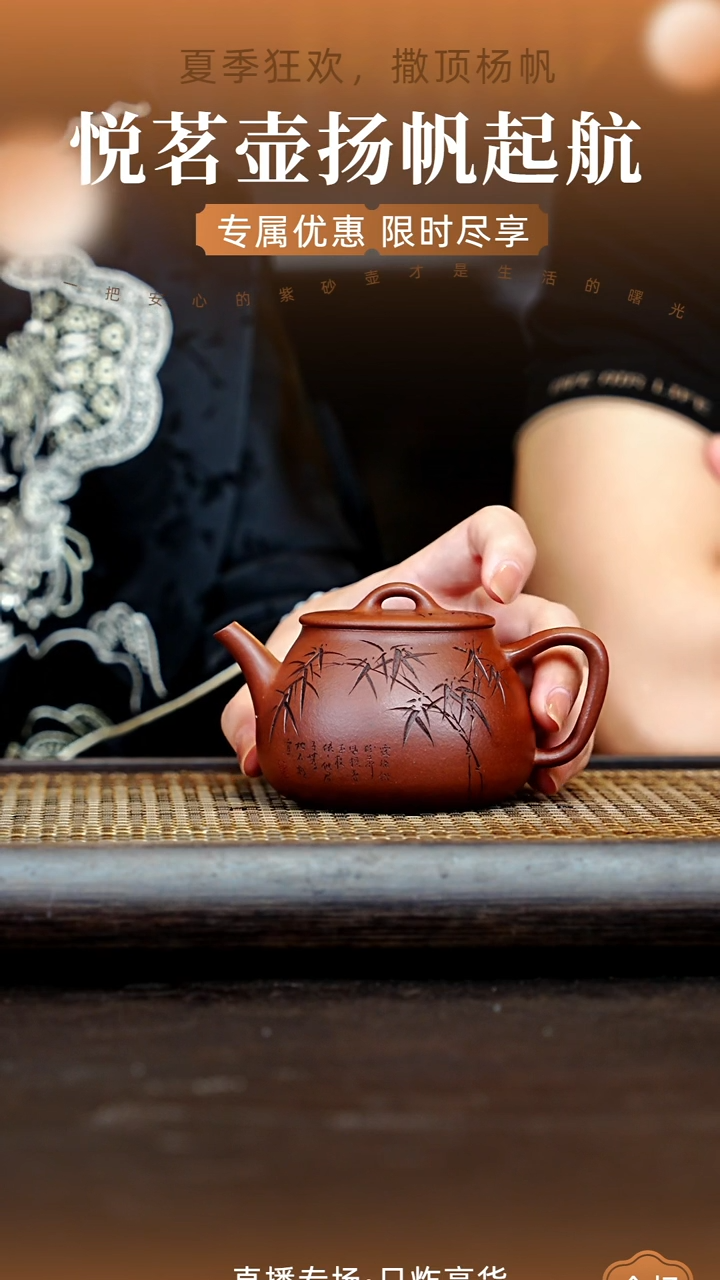 茶壶紫砂宜兴紫砂壶     13