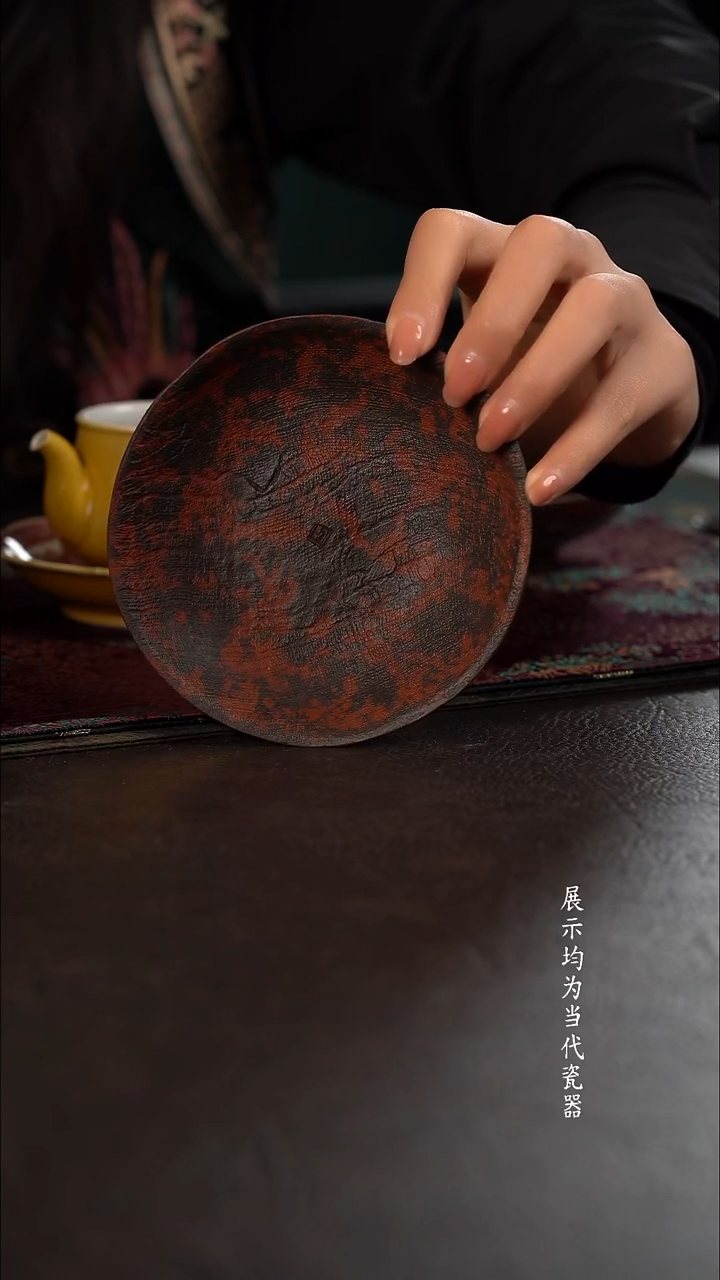 活动价 伟壶小壶承 红红火火