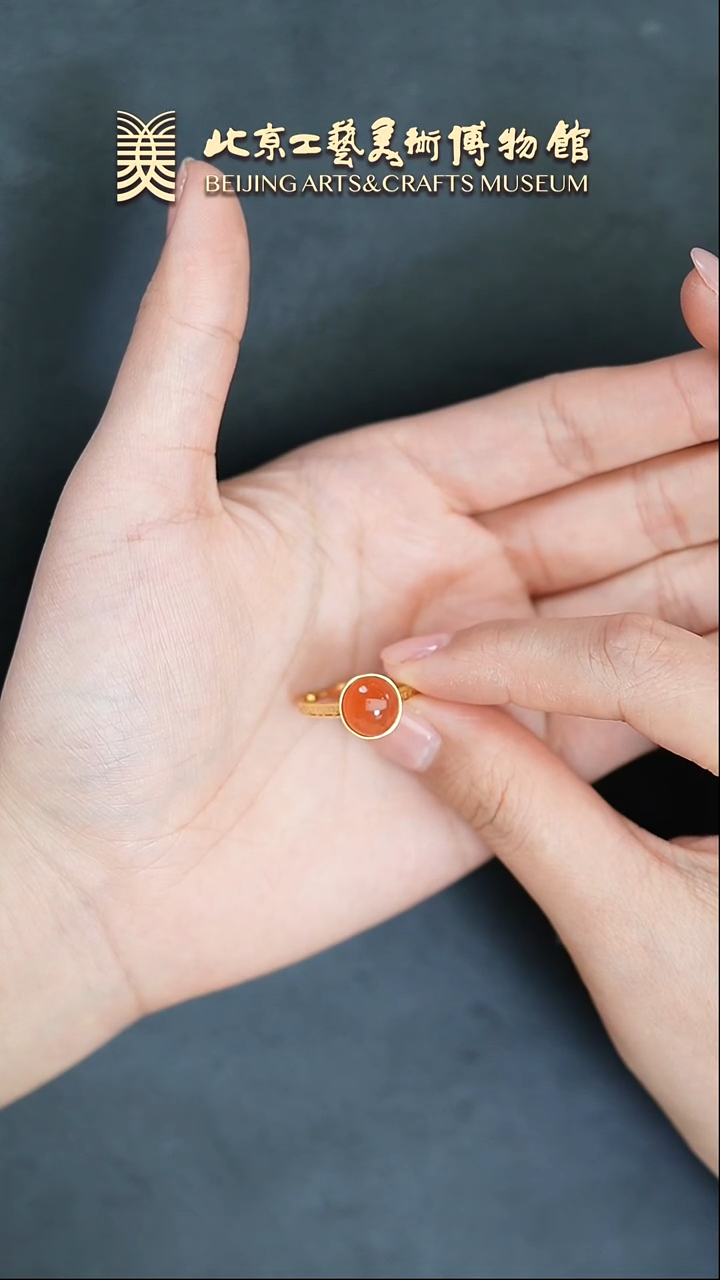 【闪购商品】南红玛瑙戒指18K金镶嵌B0216GMD415戒指