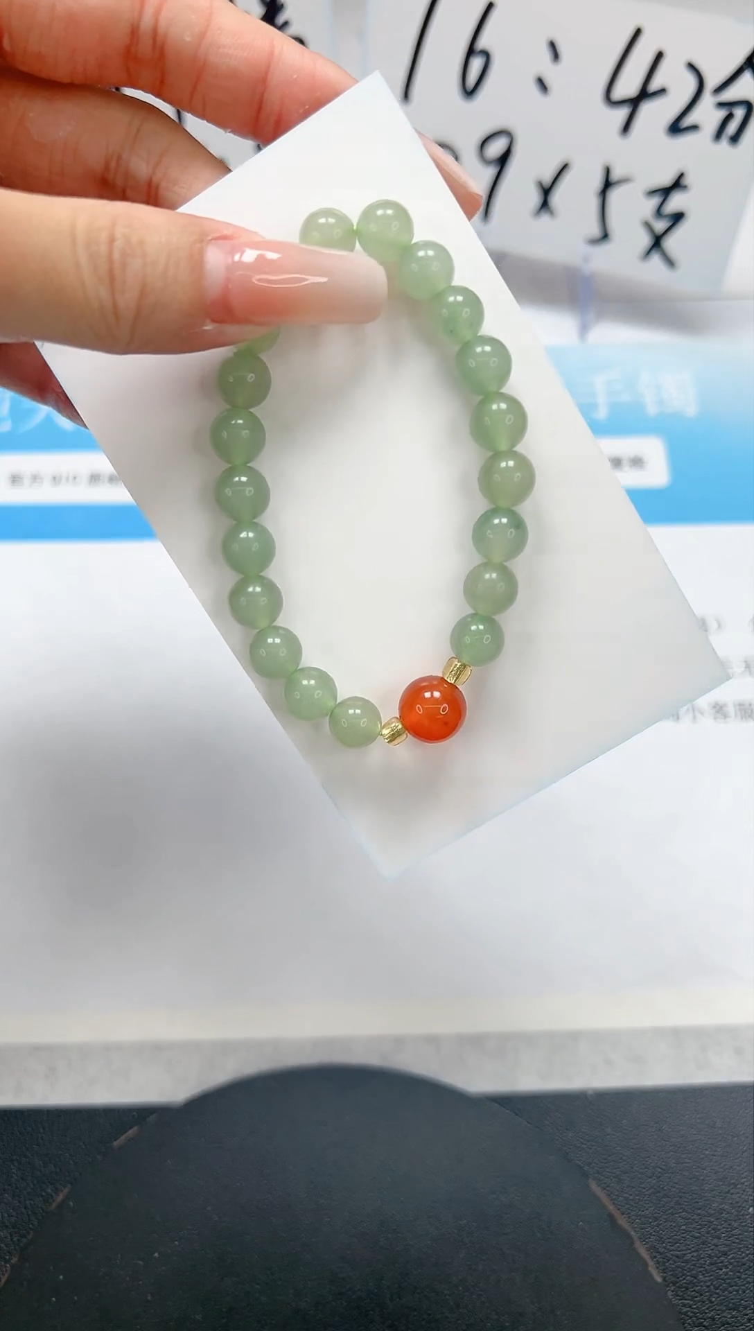 【闪购商品】石英质玉手链未镶嵌手链