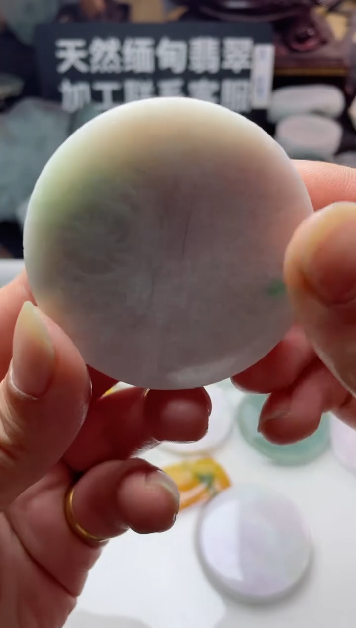 【闪购商品】翡翠颈饰未镶嵌2428.......