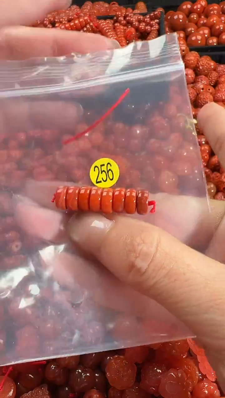 颈饰未镶嵌南红玛瑙1