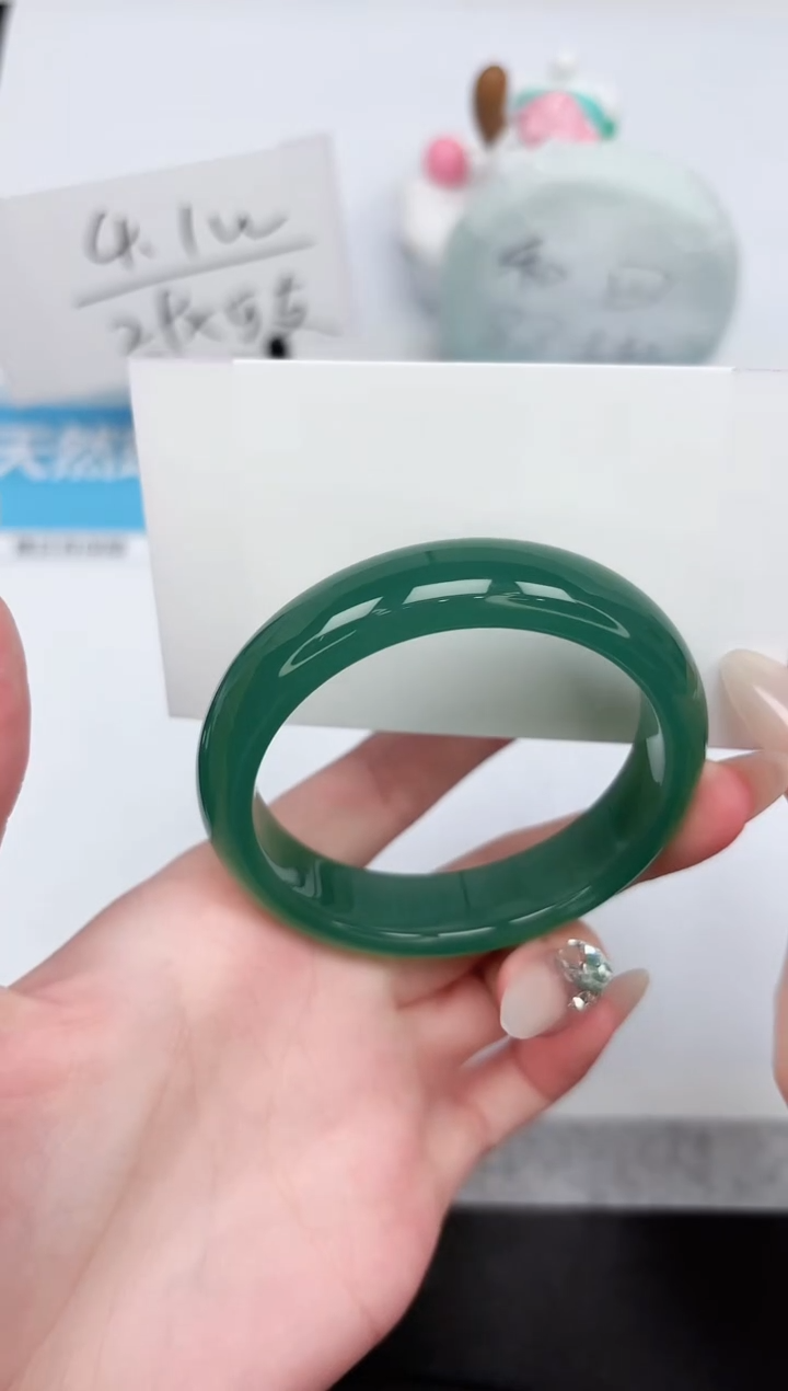 石英质玉手镯未镶嵌395-54