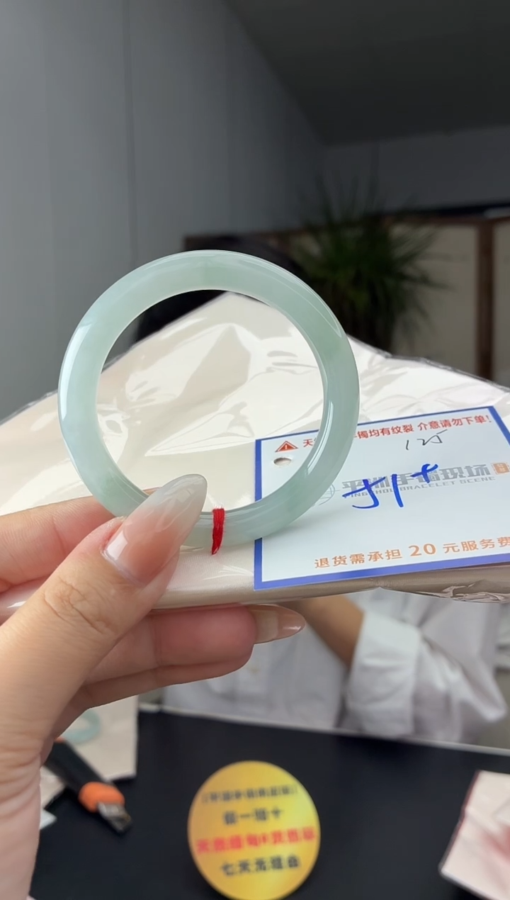 未镶嵌手镯翡翠1111111111