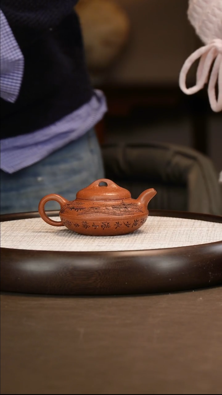 邵映华 线圆壶 五色共生矿 220c/双色花盆