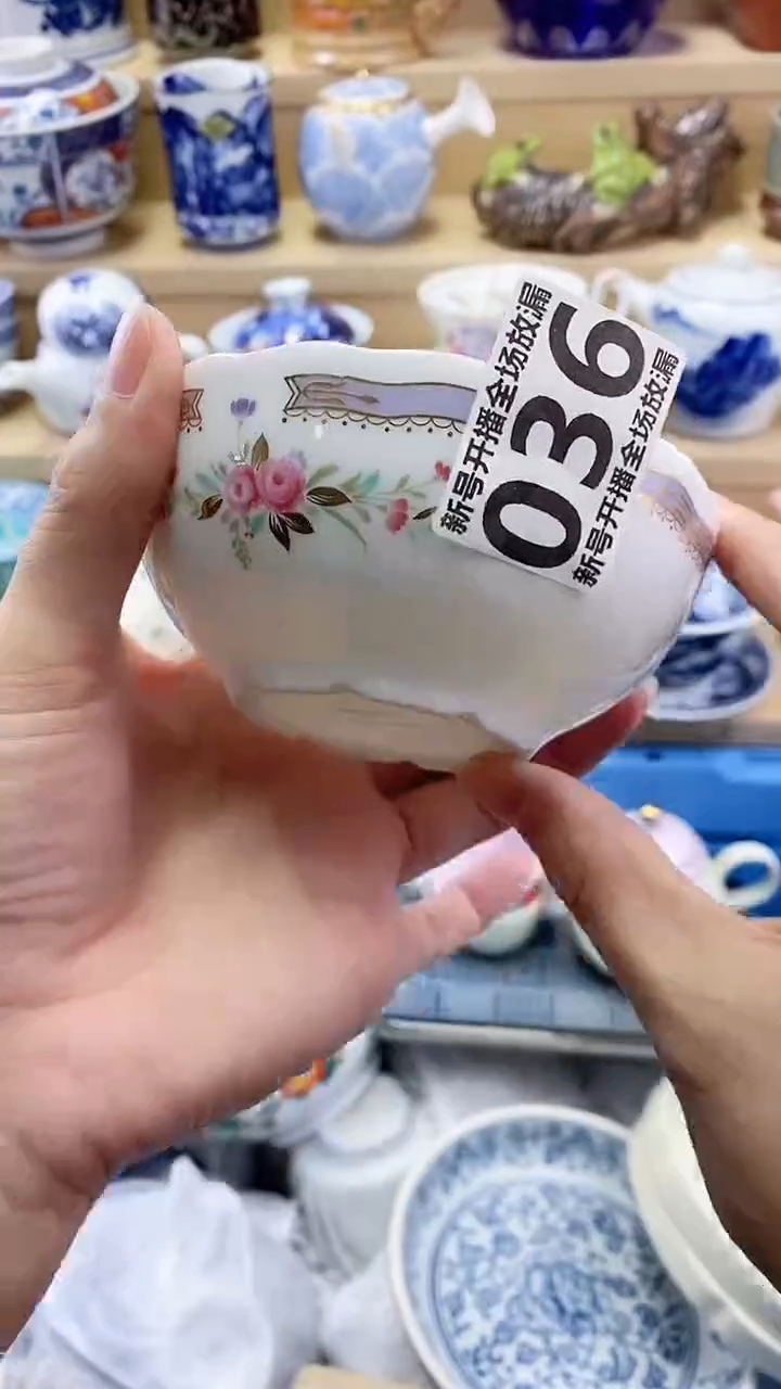 女***儿闪购名称闪购名称