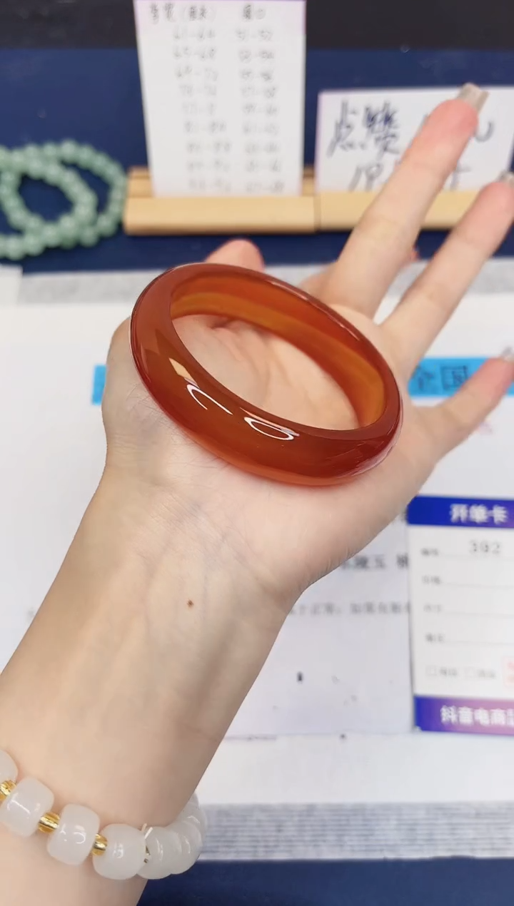【闪购商品】石英质玉手镯未镶嵌392-玛瑙-圈口56