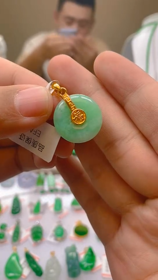 【闪购商品】翡翠颈饰18K金镶嵌新号开播，全场乱卖