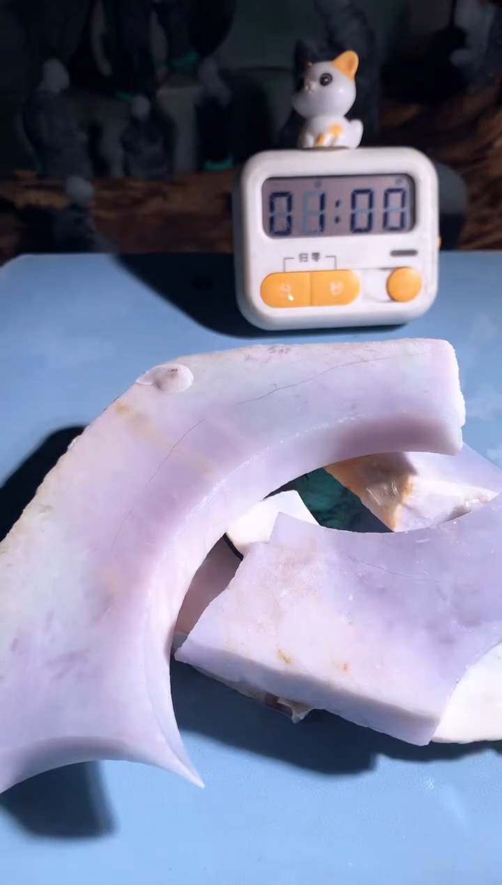 吊坠(不含链)未镶嵌翡翠我*也N121